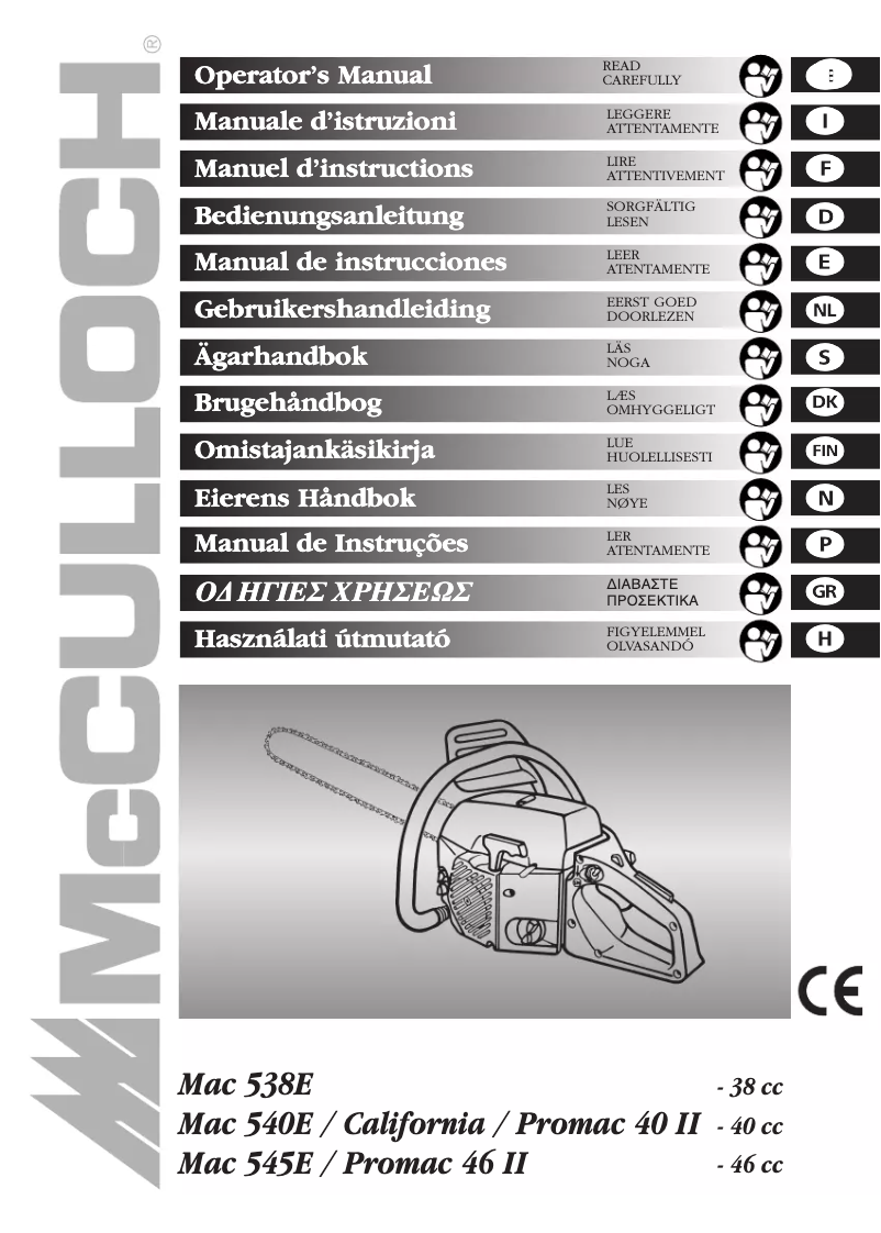 First page image of the manual for Promax 46 II