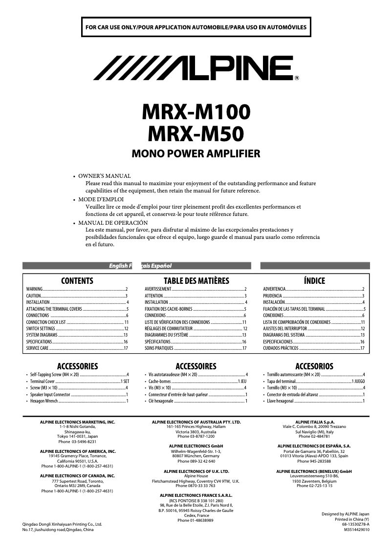 First page image of the manual for MRX-M100