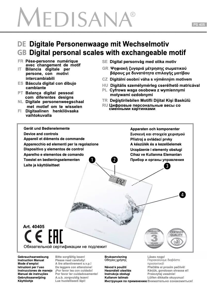 Page 1 of the manual User Manual Medisana PS 405