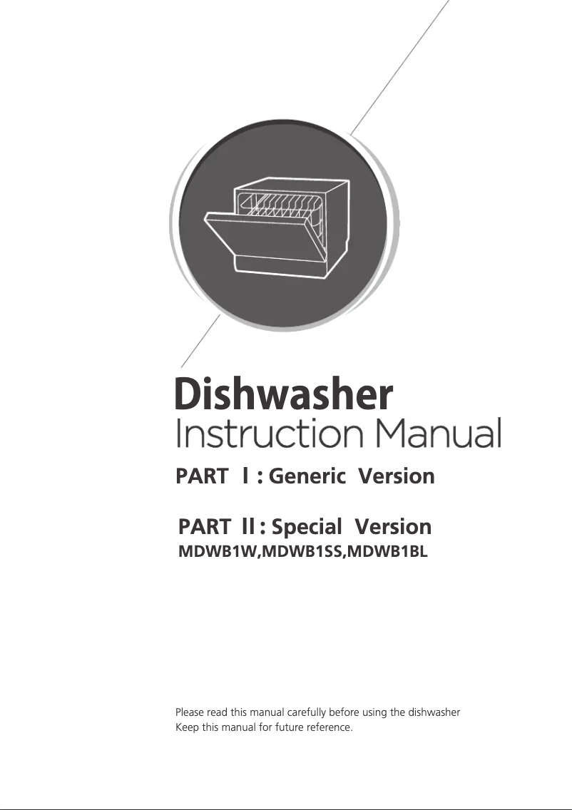 First page image of the manual for MDWB1BL
