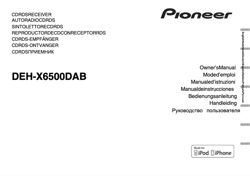 First page image of the manual for CD RDS Tuner