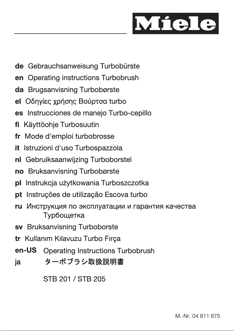 First page image of the manual for Compact C1 Turbo PowerLine