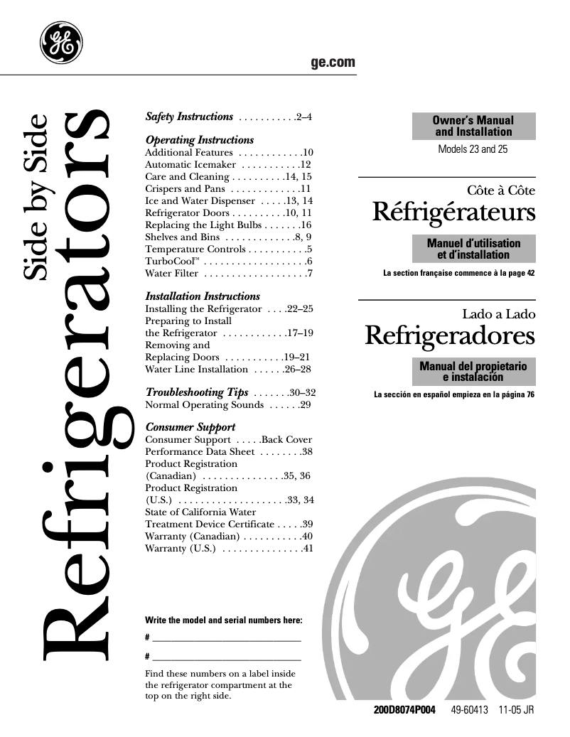 First page image of the manual for GSS25SGSSS