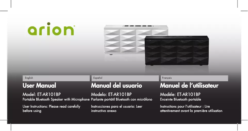 First page image of the manual for Arion ET-AR101BP