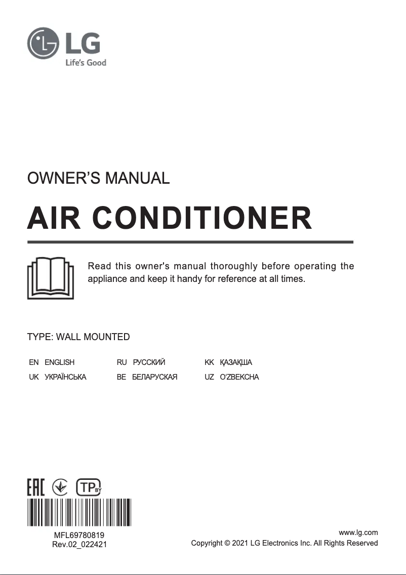 First page image of the manual for DC24RH