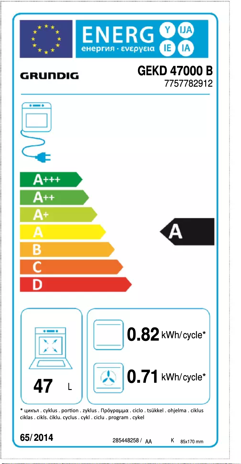 Page 1 of the manual Energy Label Grundig GEKD 47000 B