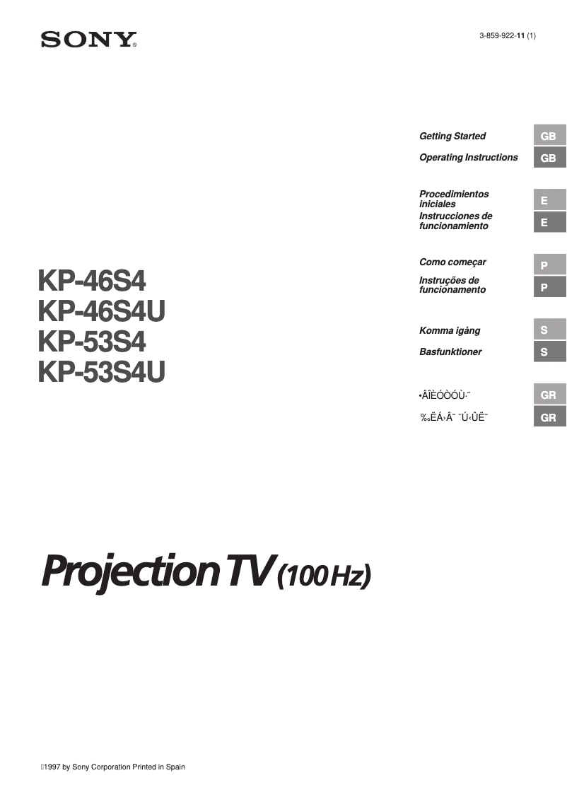 Page 1 of the manual User Manual Sony KP-46S4U