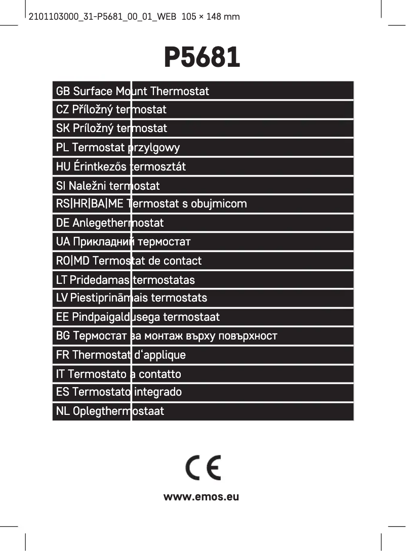 First page image of the manual for P5681