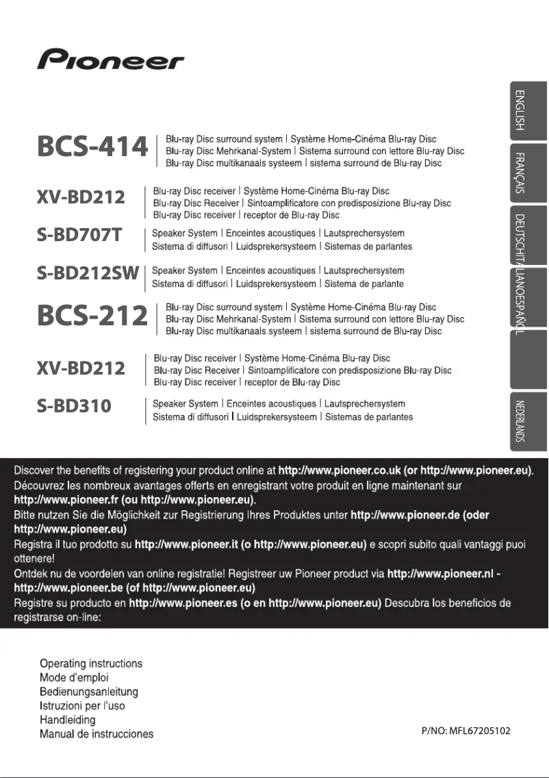 First page image of the manual for BCS-212