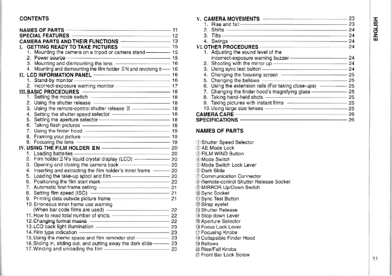 First page image of the manual for GX680