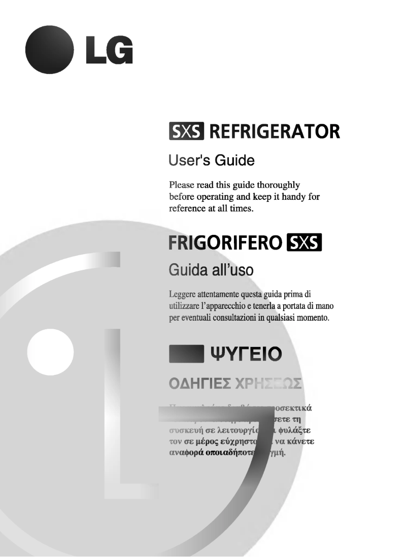 Page 1 of the manual User Manual LG GR-P207QRFA
