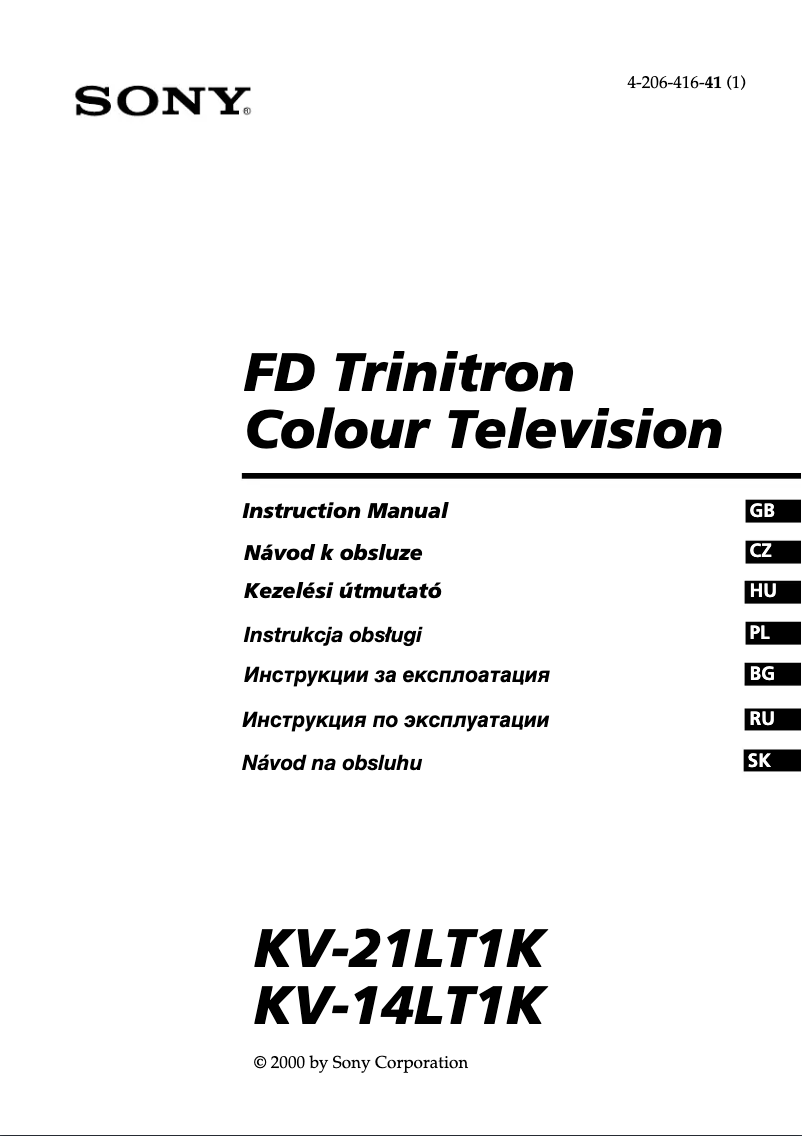 Page 1 of the manual User Manual Sony KV-14LT1K