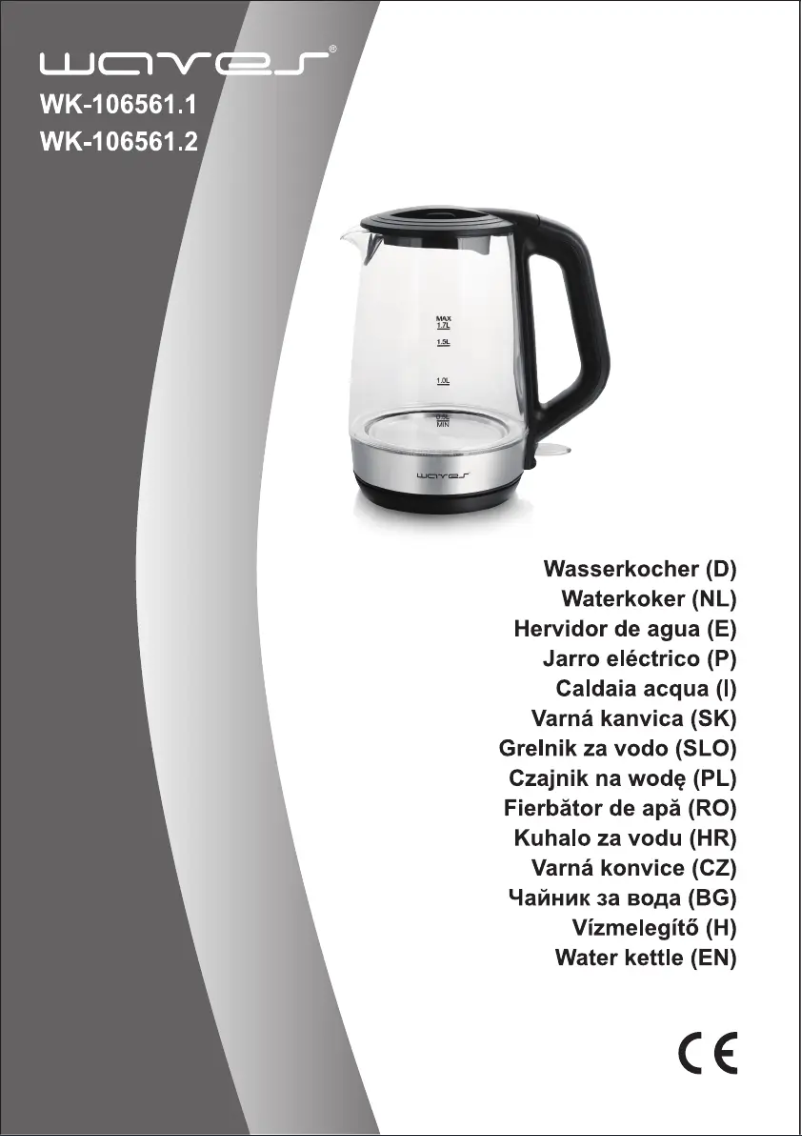 Page 1 of the manual User Manual Emerio WK-106561