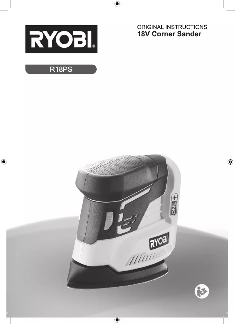 Page 1 of the manual User Manual RYOBI R18PS