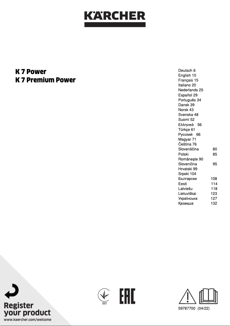 Image de la première page du manuel de l'appareil K 7 Power Control