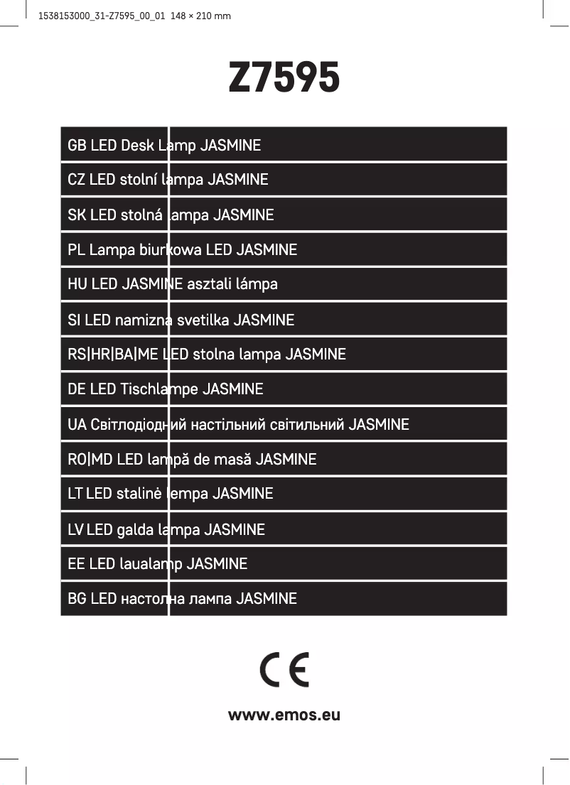 First page image of the manual for Z7595
