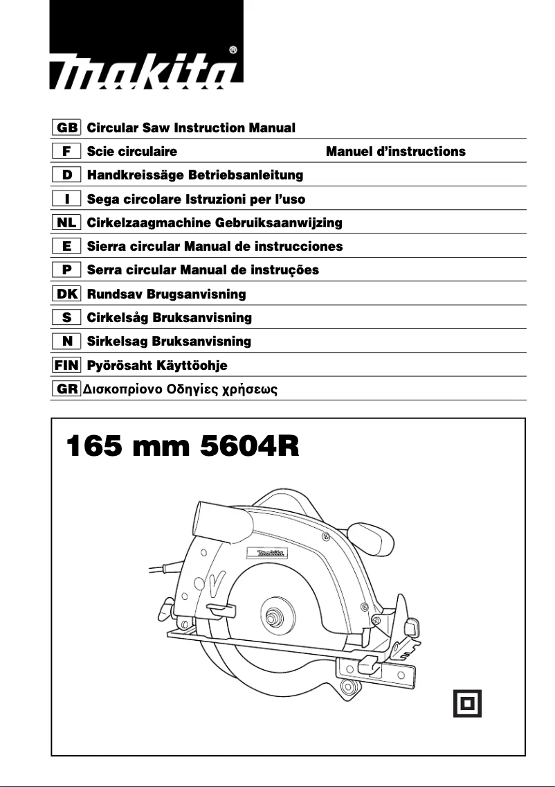 First page image of the manual for 5604R