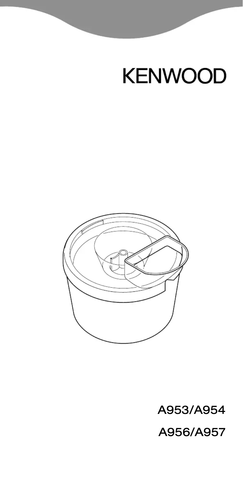 First page image of the manual for AT957