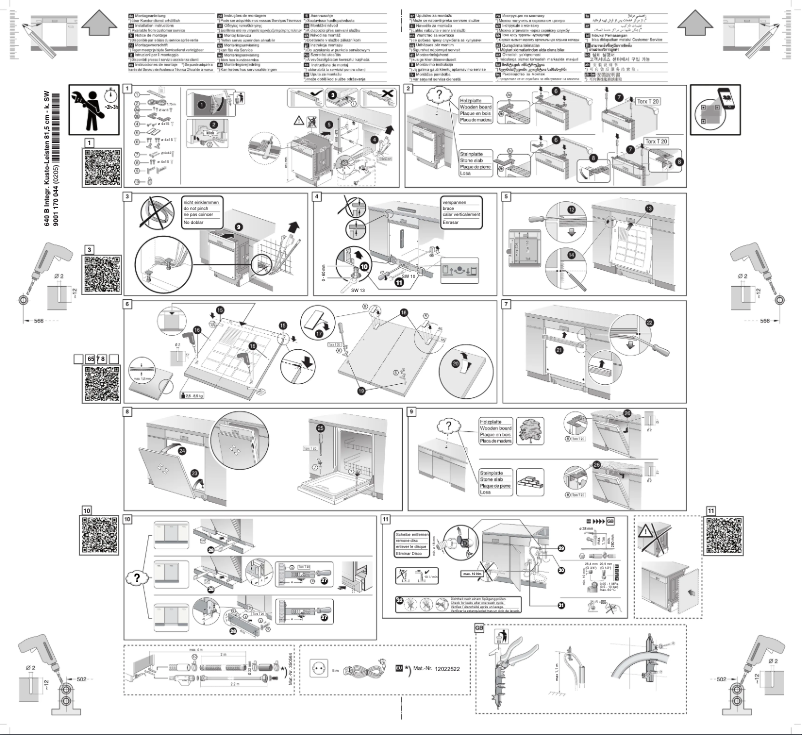 Page 1 of the manual Installation Guide Bosch SGI2ITS33E