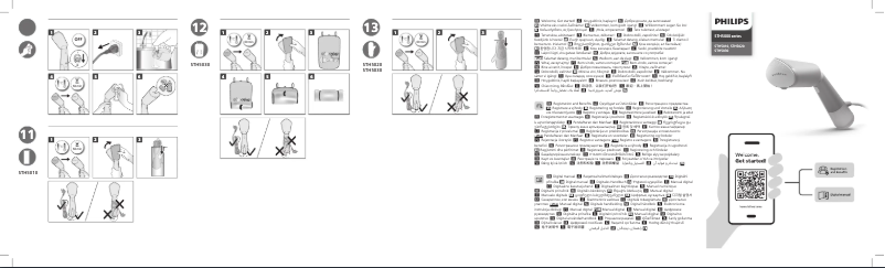 First page image of the manual for STH5030