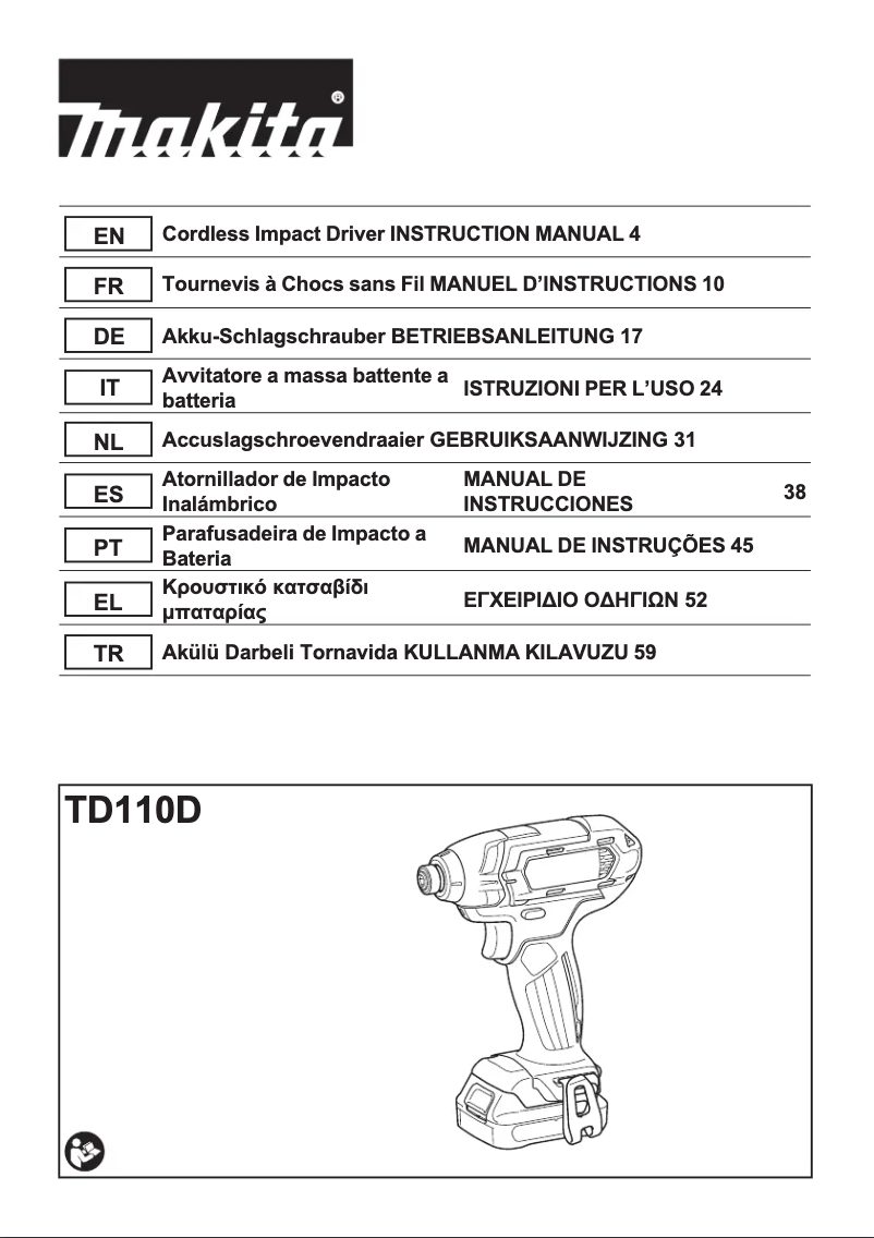 Page 1 of the manual User Manual Makita TD110DSME