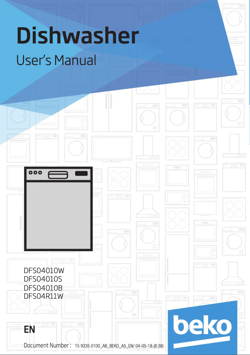 First page image of the manual for DFS04R11