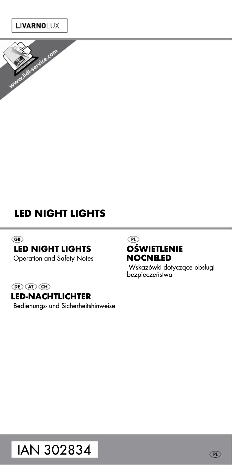 First page image of the manual for HG03884