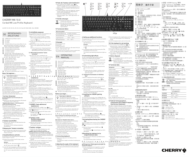 First page image of the manual for MX 10.0