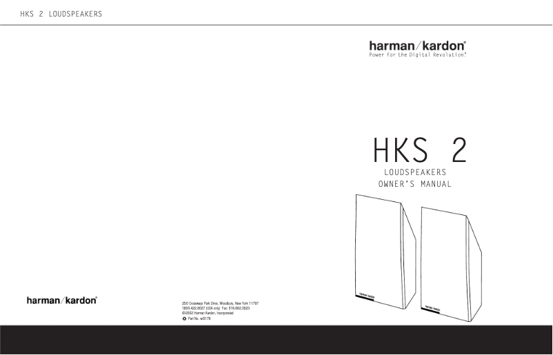 First page image of the manual for HKS 2