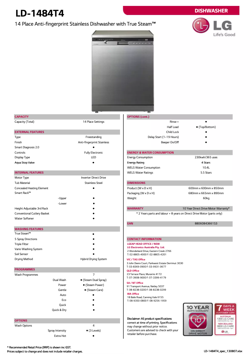 Page 1 of the manual Technical Sheet LG LD-1484T4