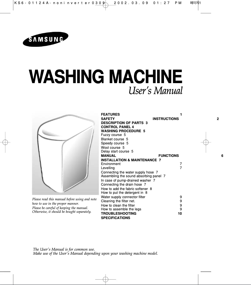First page image of the manual for WA700S