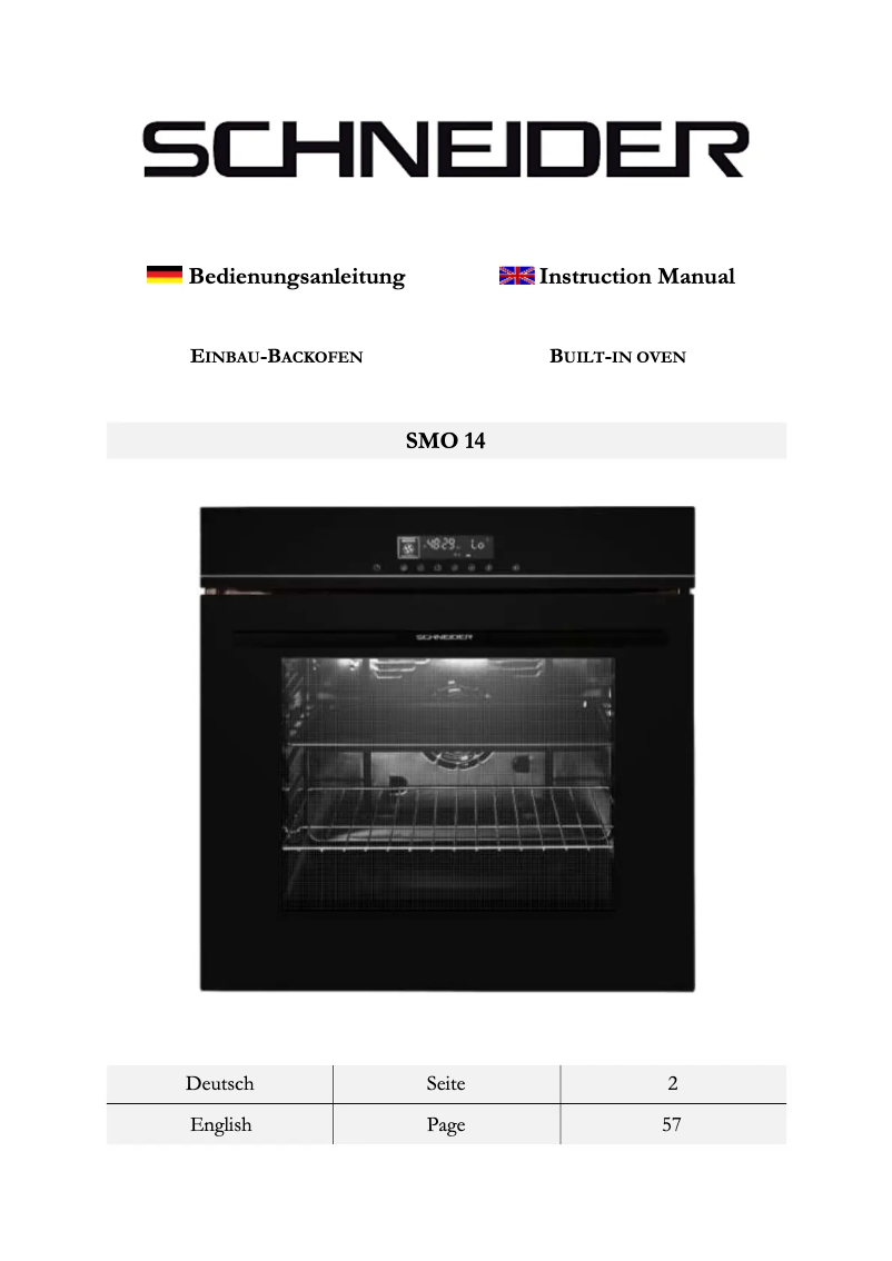 First page image of the manual for SMO 14