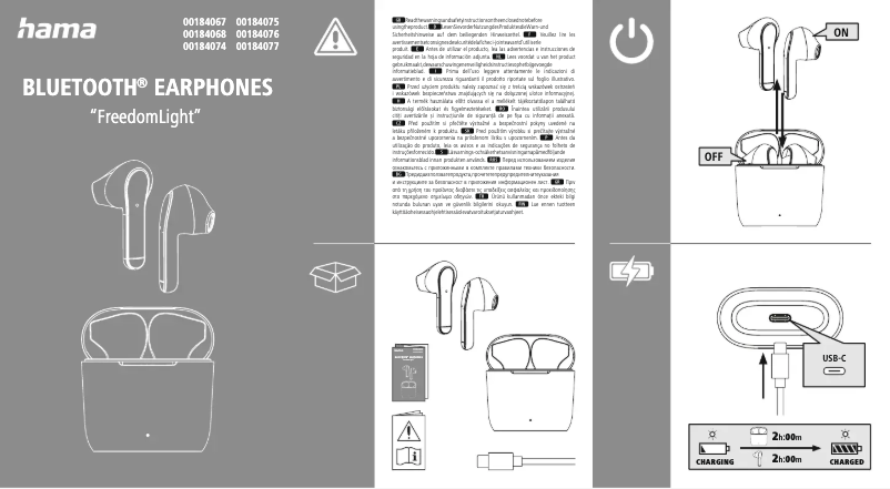 Image de la première page du manuel de l'appareil Freedom Light