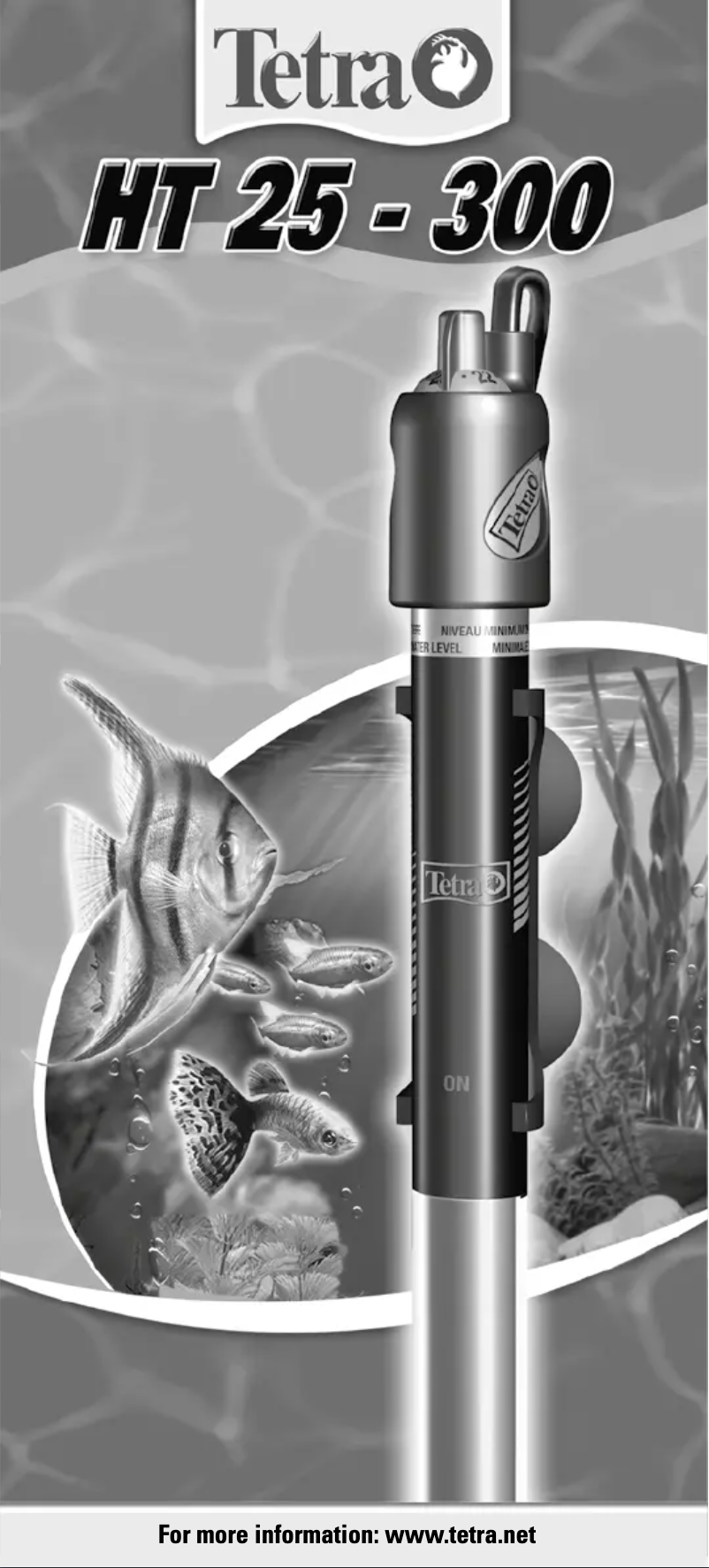 First page image of the manual for HT 150