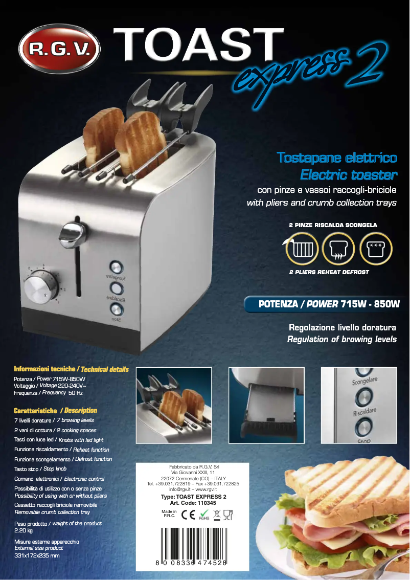 Image de la première page du manuel de l'appareil Toast Express 2