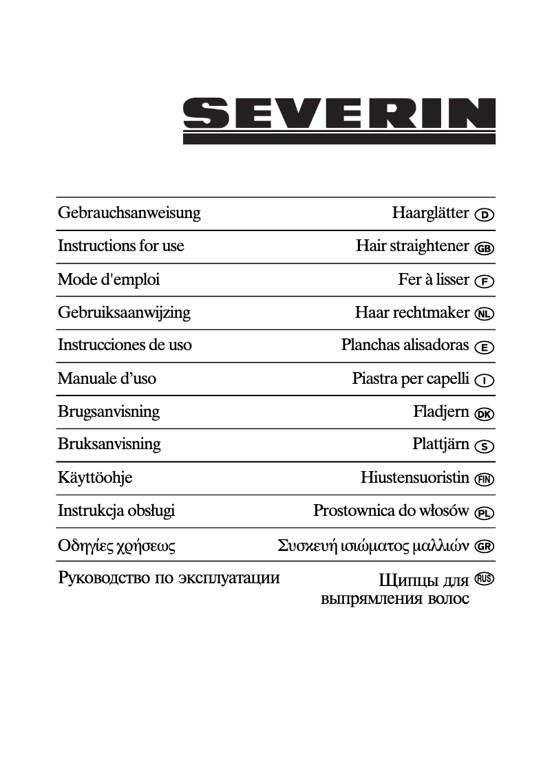 First page image of the manual for HC 6859