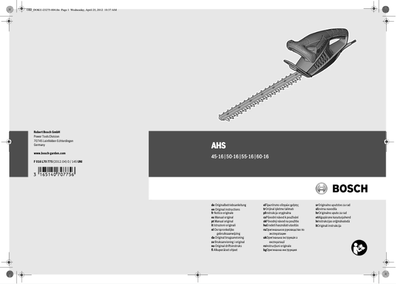First page image of the manual for AHS 50-16