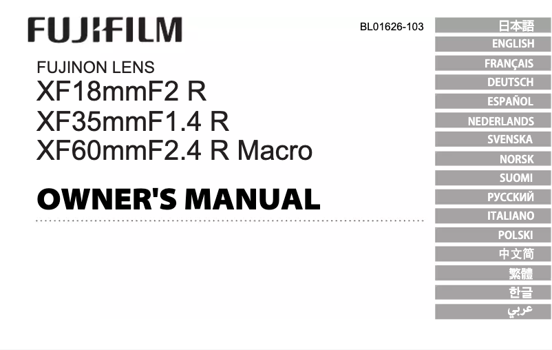 Image de la première page du manuel de l'appareil Fujinon XF60mmF2.4 R Macro