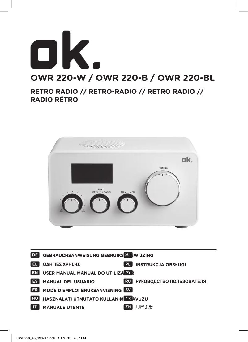 First page image of the manual for OWR 220-W