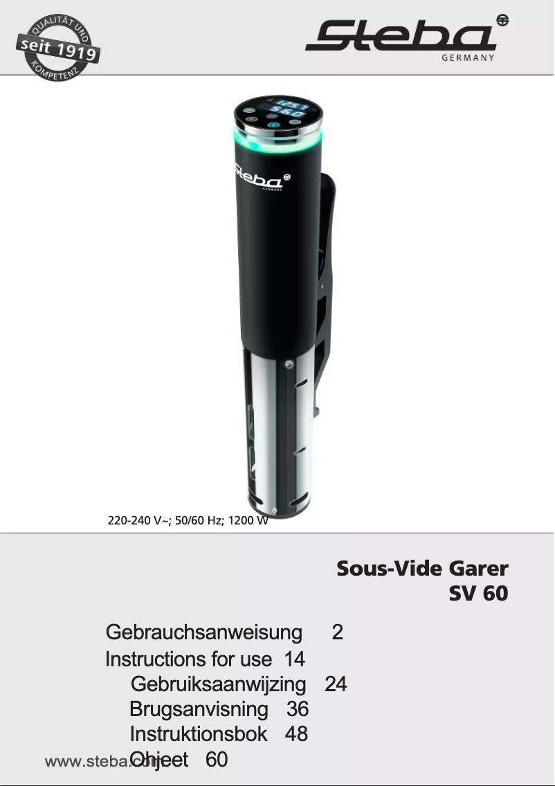 First page image of the manual for SV 60