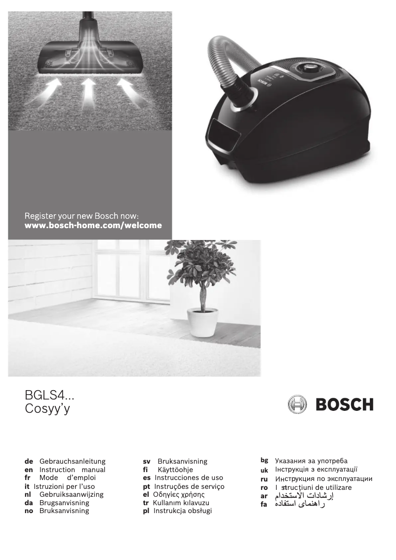 Page 1 of the manual User Manual Bosch BGLS4520