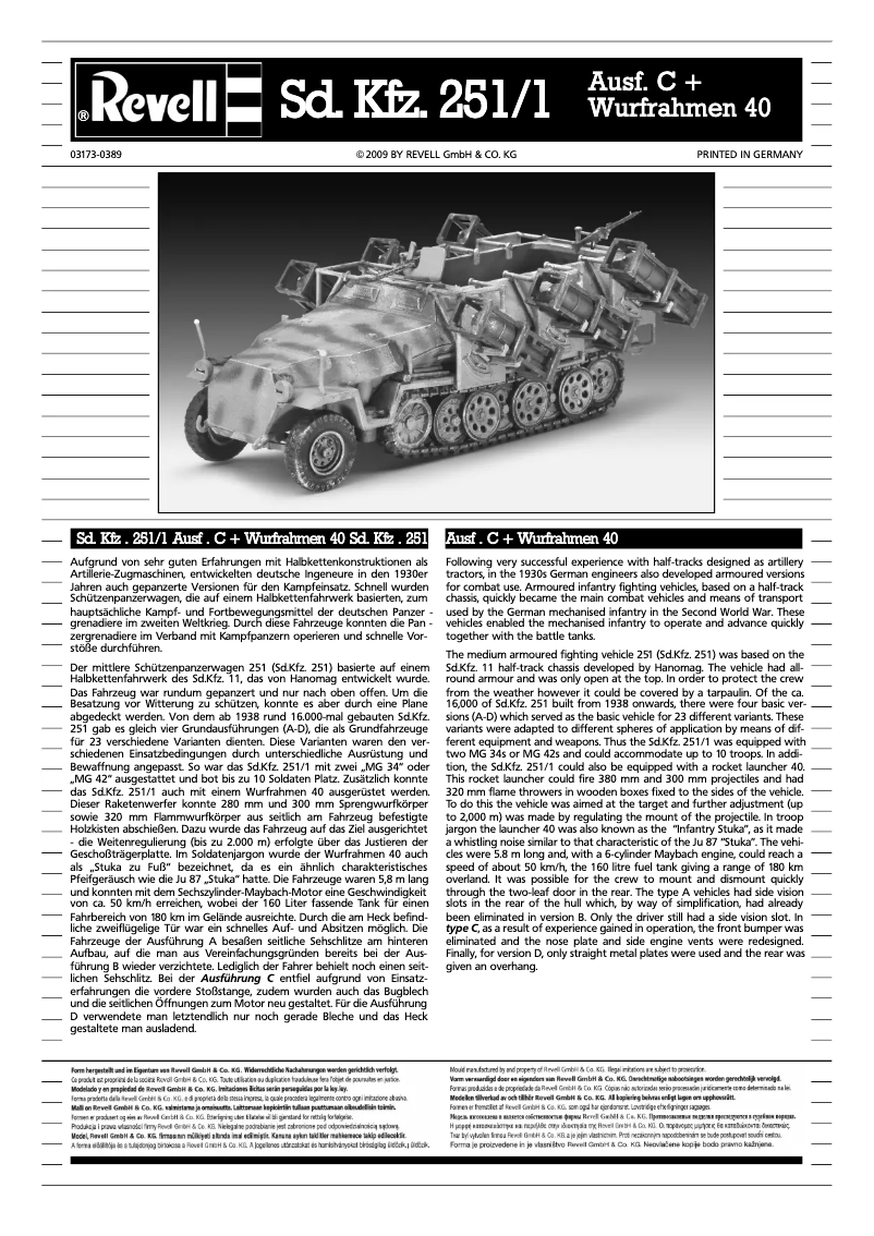 First page image of the manual for Sd.Kfz. 251/1 Type C