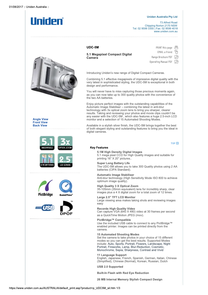 First page image of the manual for UDC-5M