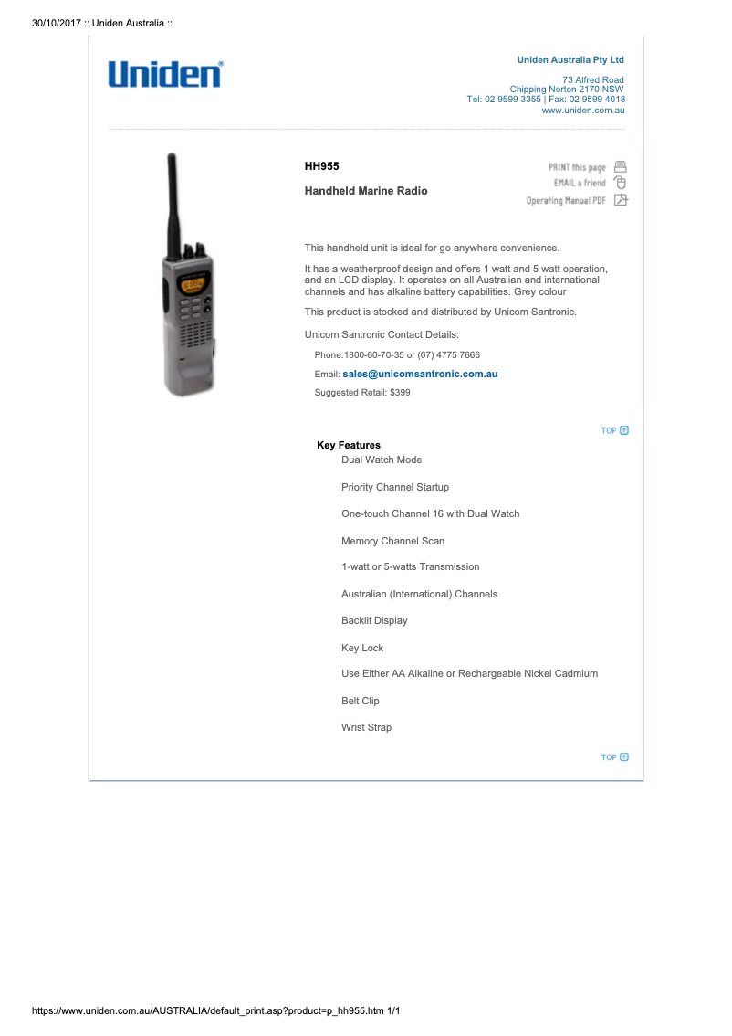 First page image of the manual for HH955