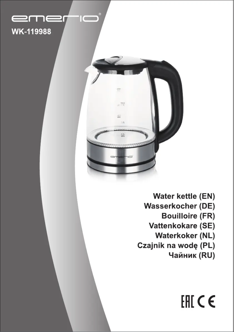 Image de la première page du manuel de l'appareil WK-119988