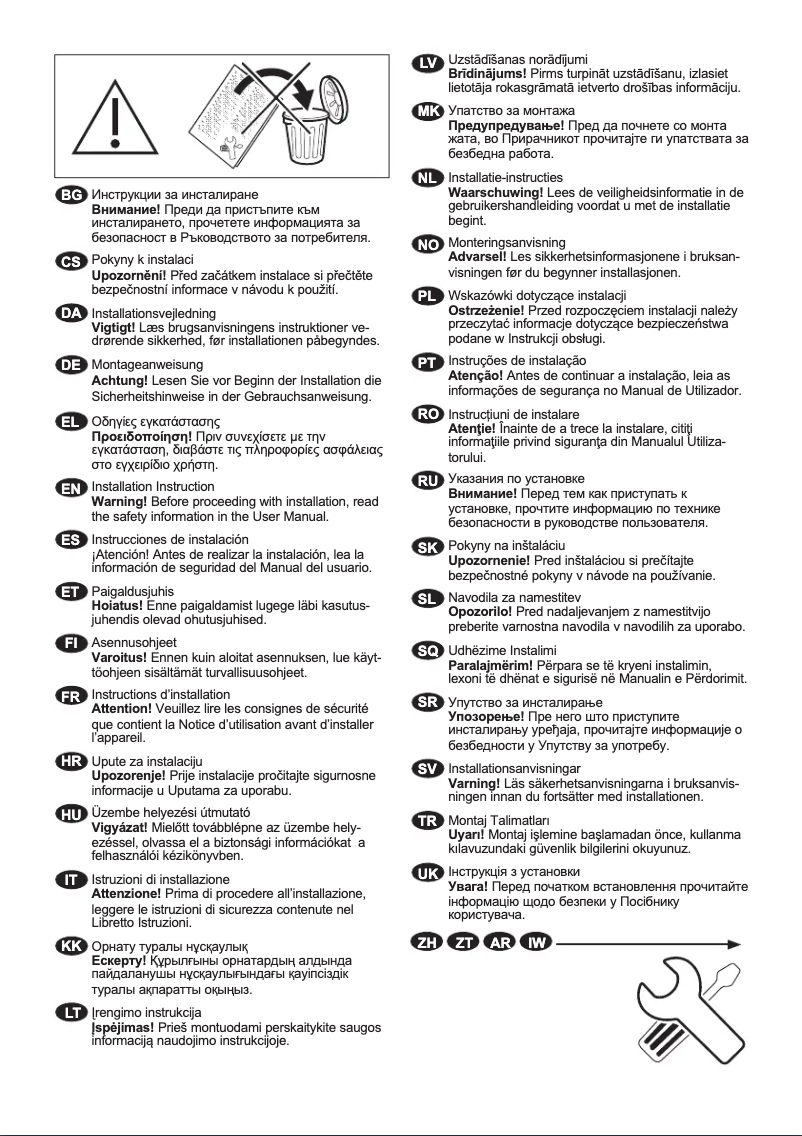 Page 1 of the manual Installation Guide Electrolux EW6T5625CF