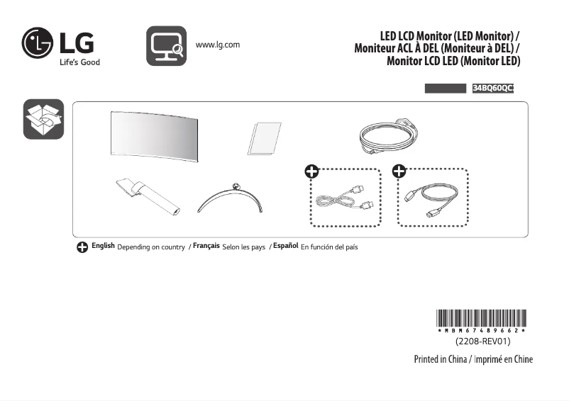 First page image of the manual for UltraWide 34WQ60C