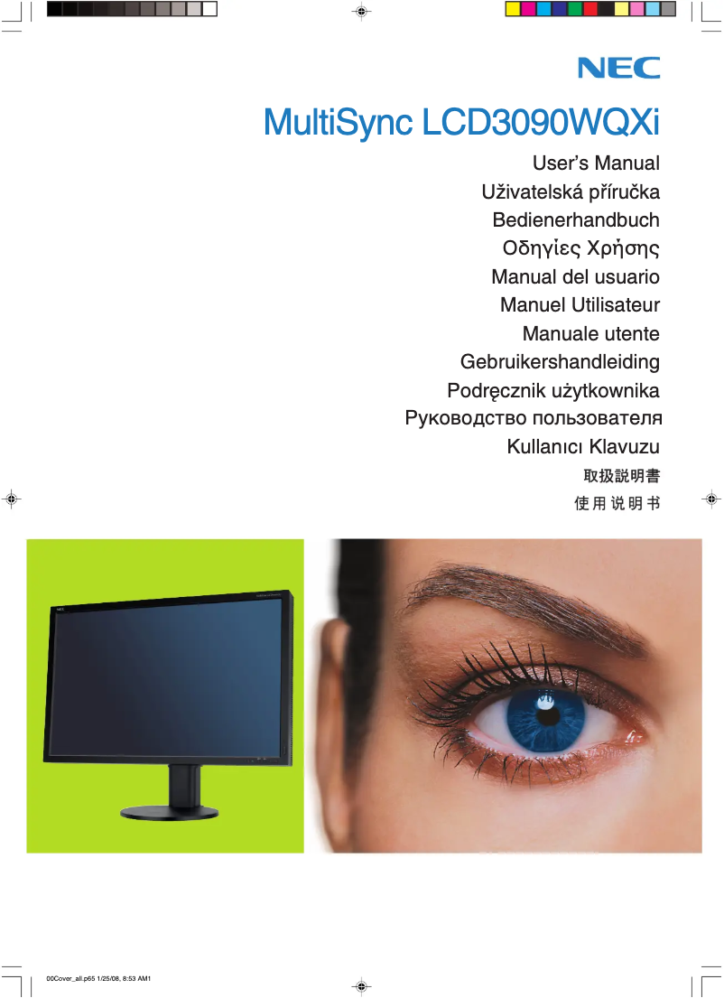 Page 1 of the manual User Manual NEC MultiSync LCD3090W