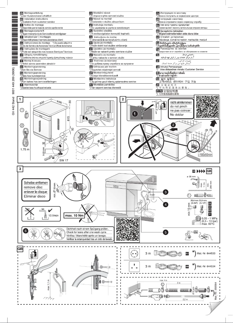 Page 1 of the manual Installation Guide Siemens SR23EI28ME