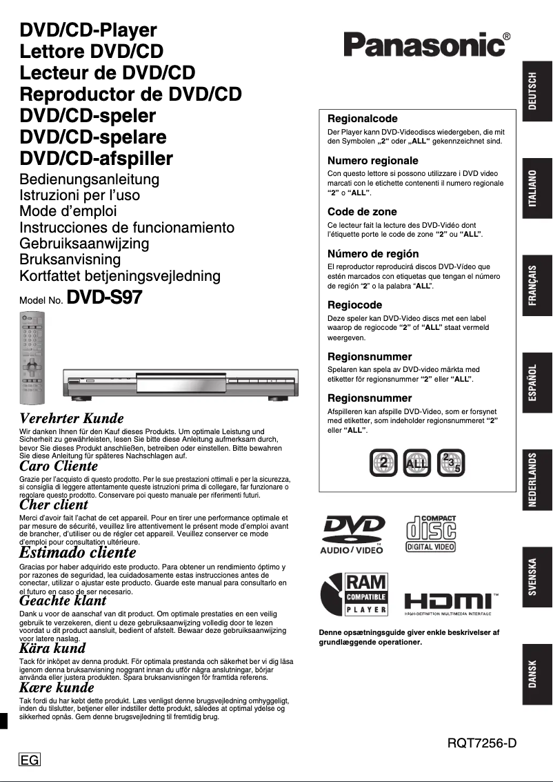 First page image of the manual for DVD-S97